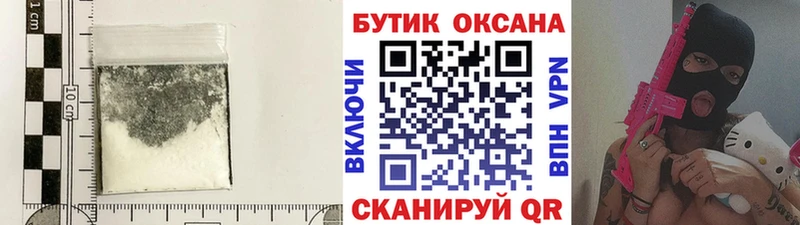 БУТИРАТ бутандиол Домодедово