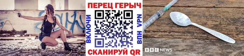 продажа наркотиков  Домодедово  Героин афганец 