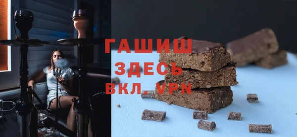 PSILOCYBIN Гусиноозёрск