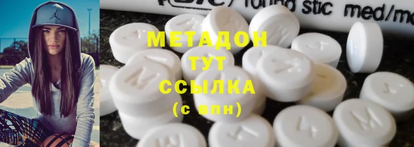 PSILOCYBIN Гусиноозёрск
