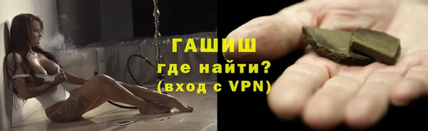 скорость mdpv Дмитров
