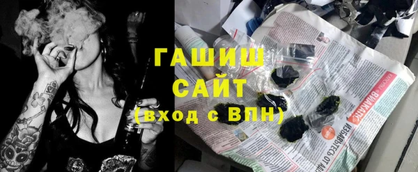 скорость mdpv Дмитров