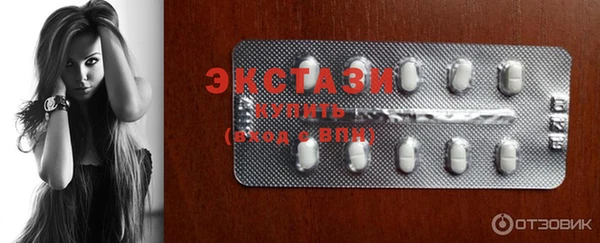 PSILOCYBIN Гусиноозёрск