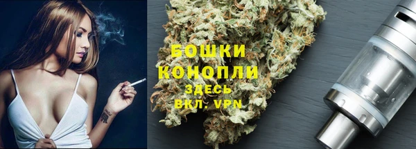 мефедрон VHQ Дмитриев