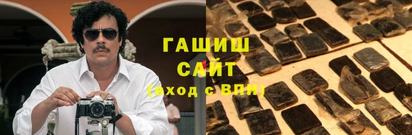 PSILOCYBIN Гусиноозёрск