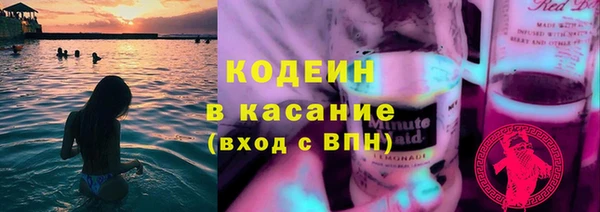 PSILOCYBIN Гусиноозёрск