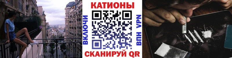 Меф мука Домодедово