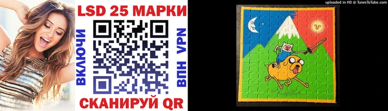 кракен ONION  Домодедово  Наркотические марки 1,5мг 