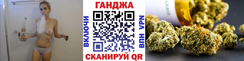 Бошки марихуана VHQ  блэк спрут как войти  Домодедово  сколько стоит 
